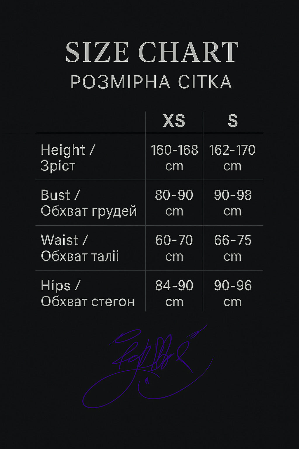 Shadow Silk leggings set